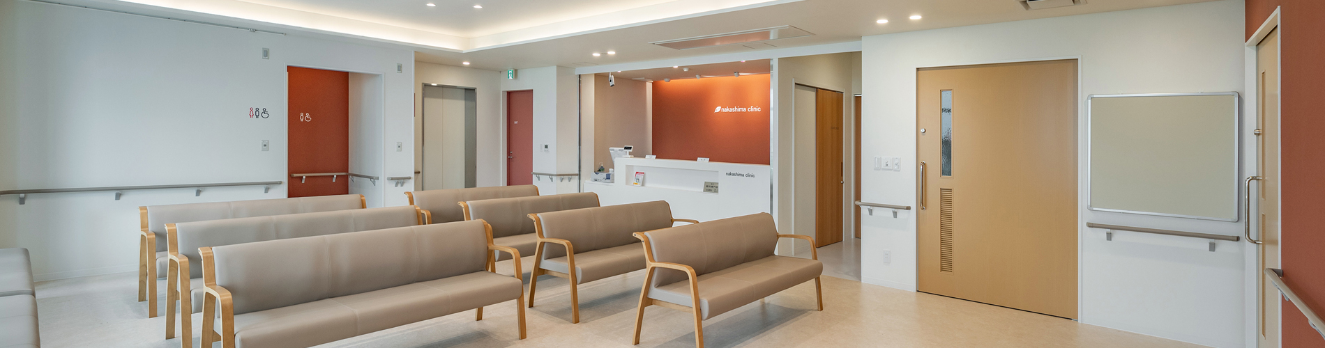待合室の写真